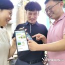원팀 이미지