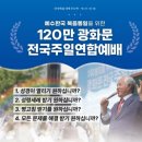 통일카정비 이미지