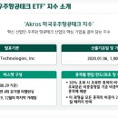 심성테크 네이버블로그