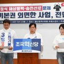 울산 강동동 주민센터 울산매일UTV