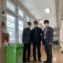 내서중학교 이미지