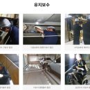 삼중빌딩 이미지