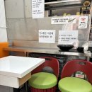 김밥대표쫄면비서