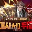 (주)엔투스튜디오 이미지