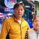 박달착한수산 이미지
