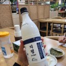 망포역 궁돈보쌈 굴보쌈 내돈내산 후기