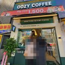 홈플러스익스프레스성남 이미지