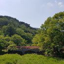 ＜웅진백제의 역사 미리보기＞ ㅡ 7. 땅의 기운이 모두 모여, 조선 세조도 감탄한 곳 이미지