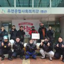 서초구 푸드뱅크마켓센터 이미지