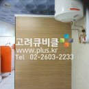 체육관 화장실 이미지