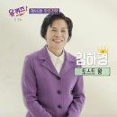 이삭컴퍼니