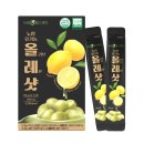 뉴팜