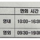 송백로-5 이미지