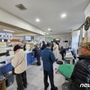지원1동행정복지센터 이미지