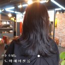 전주/호성동 도아헤어살롱호성점 인생머리:) 레이어드 매직셋팅