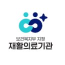 의료법인해정의료재단더좋은병원 이미지