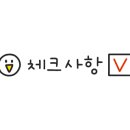맨해튼줌시티공인중개사사무소 이미지