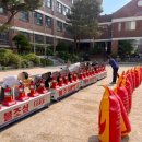 서울불암초등학교 이미지