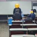 셋길기술사학원 이미지