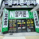 연신초등 이미지