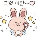 네일옵다 이미지