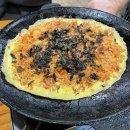 신촌 서연 황소곱창 이미지