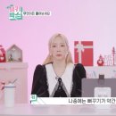 SM패션 이미지