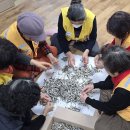 슬항1리마을회관 이미지