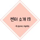 신내동-001 이미지