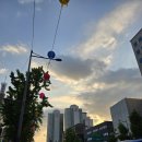버거킹 신설동역점 | 마케팅 인턴 후기)직장상사분이 저녁도 사주시고 출근 안해도 돈을 버는 인턴후기#3