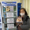 주식회사 푸드바코드 이미지
