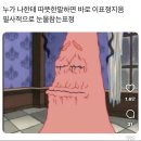 한국지엠 백석바로서비스 | 나의 이모저모 **일상**을 확인하세요.