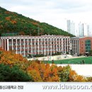 해원정보통신 이미지
