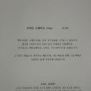 카넬로 이미지