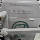 (주)신광메디칼 이미지