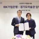 신진기업 이미지