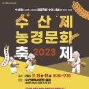 (주)농경 네이버블로그