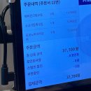 이상봉수제우동집 | 순천 호수공원 수제우동집 요미우돈교자 순천 왕지동 일식 맛집