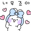 컴포즈커피춘천장학점