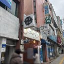 2008명가