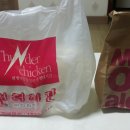 썬더치킨원광대점 이미지