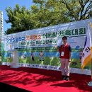 장애인지역공동체 | 광진구장애인체육회 주관 2025 광진구 지역명소 어울림대회 자원봉사자로서 봉사 참여(2025.09.05.)