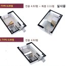 스페이스에이치 이미지