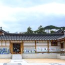 LH브리즈힐아파트경로당 | 강남 아파트 갭투자, 3억으로 들어갈 수 있는 곳은?👀