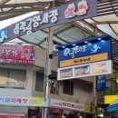 대원모텔 이미지
