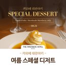 리버사이드 이미지