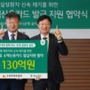 한국도로공사 앞-B(우측) 이미지