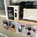 디저트39동탄테크노밸리 | [동탄카페 디저트카페 영천동카페 | “그라츠커피랩...오렌지파운드케이크 후기 귀여운디저트추천 주차정보