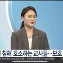 변호사임이랑법률사무소 이미지