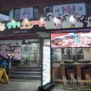 삼랑진소머리곰탕 | 잡내 없이 진한 국물, 삼랑진 소머리곰탕 맛집